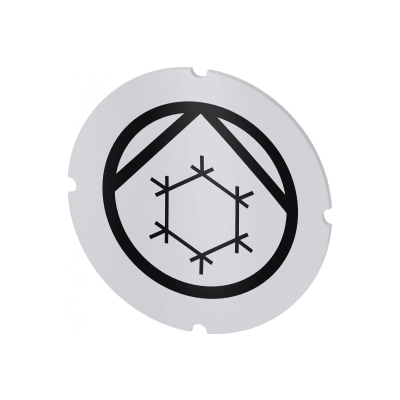 3SU1900-0AB71-0RE0