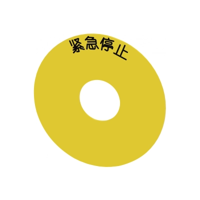 3SU1900-0BC31-0MA0